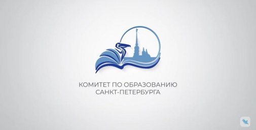 Общегородское Родительское собрание 2026